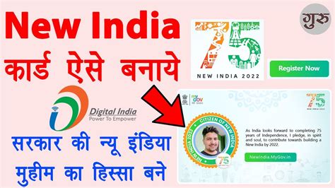 government smart card program|mygov card download.